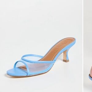 ISO Staud Brigitte 38 or 38.5